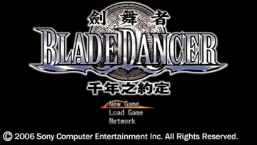 Blade Dancer - Lineage of Light (EU) screen shot title